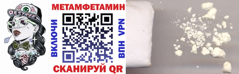 blacksprut рабочий сайт  даркнет сайт  Плавск  АМФЕТАМИН Розовый 