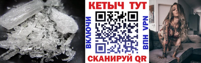 Кетамин ketamine  Плавск 