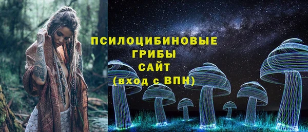 jwh Абинск