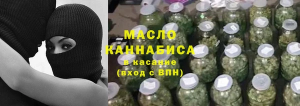гашик Абдулино