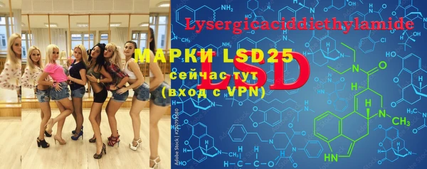MDMA Premium VHQ Алзамай