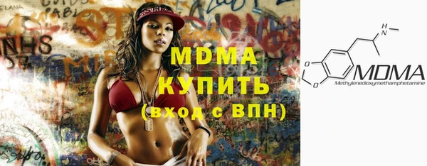 jwh Абинск