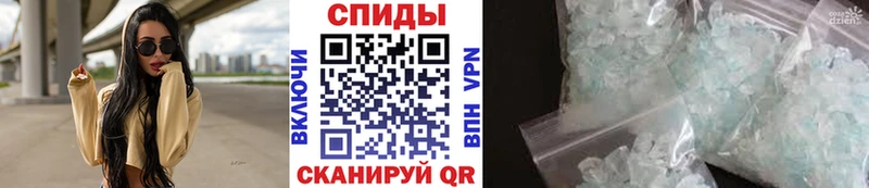 Первитин пудра  как найти закладки  Плавск 