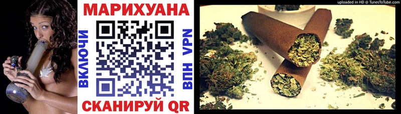 цена наркотик  Плавск  Каннабис индика 